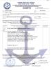 Qingdao Xincheng Rubber Products Co., Ltd. Certifications
