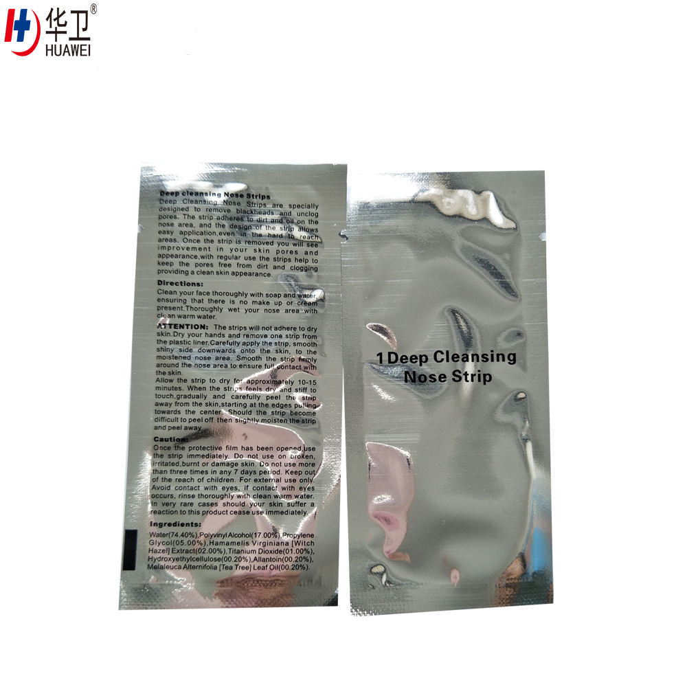 1.82g Deep Cleansing Nose Pore Strips , Blackheads Removal Nose Strips