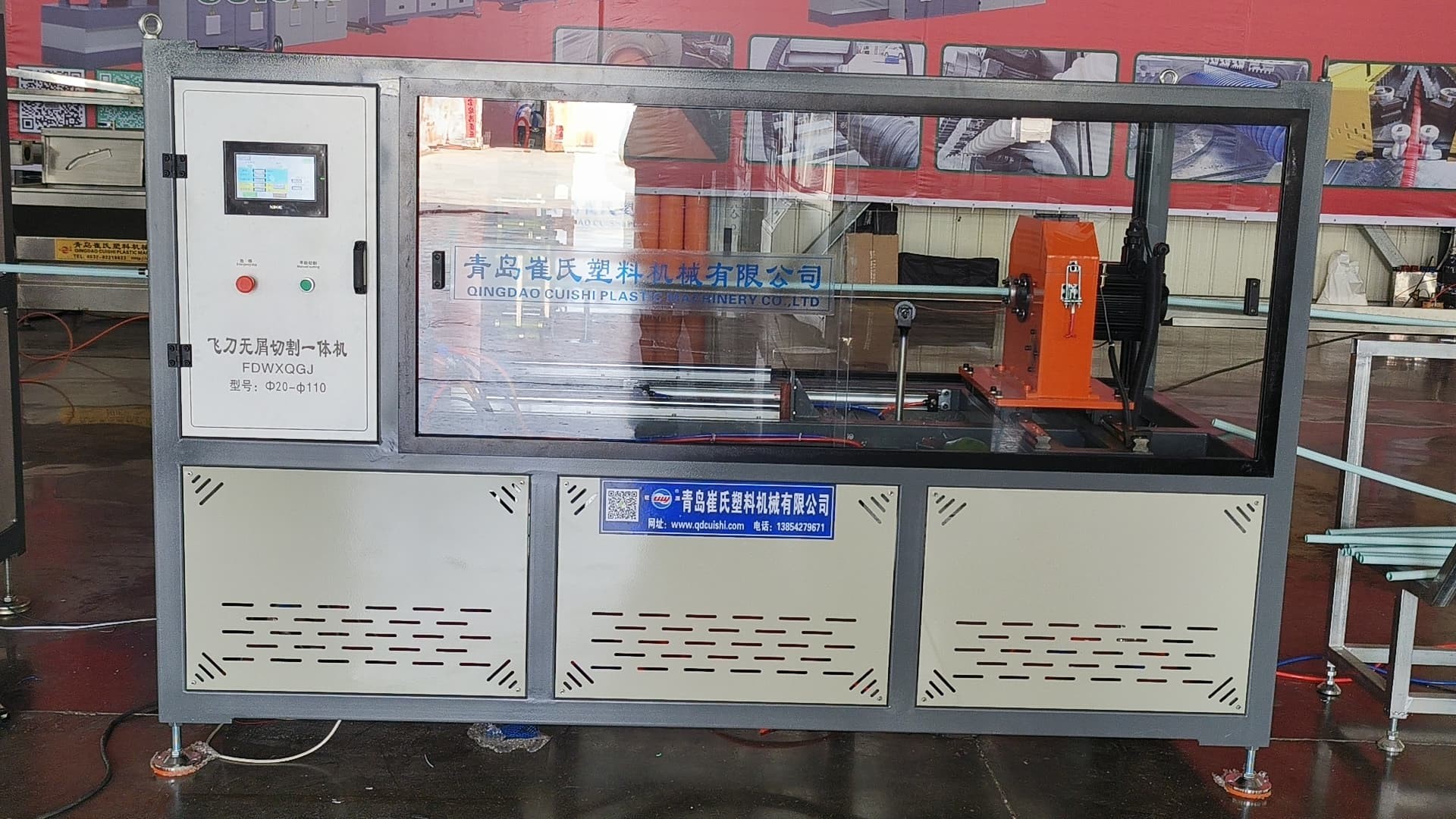 Full-automatic PE Pipe Extrusion Line with 120-800kg/hr Capacity and Made In Motor