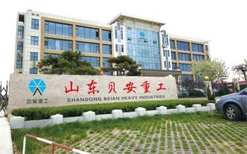 Shandong Beian Heavy Industry Co.,Ltd