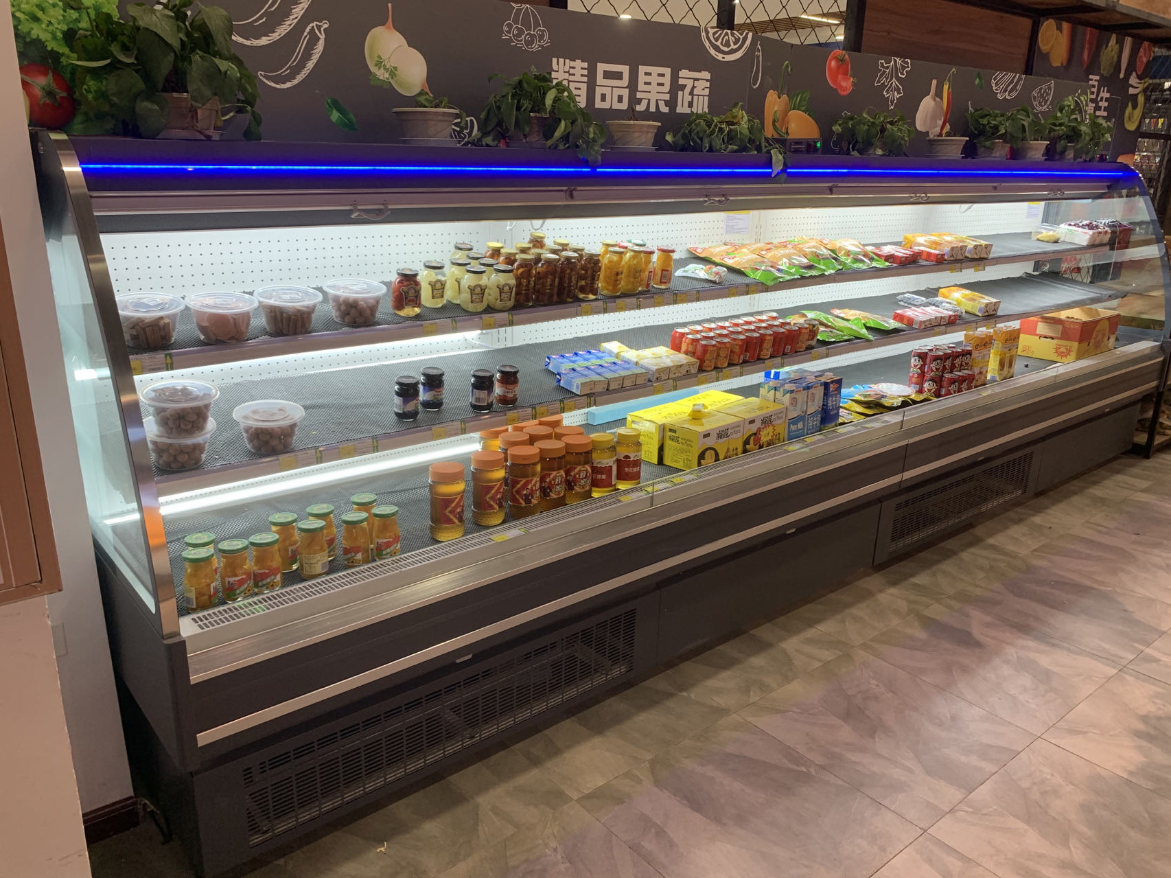 650L Open Multideck Fridge Vegetable Cooler For Supermarket Display 1580mm Height
