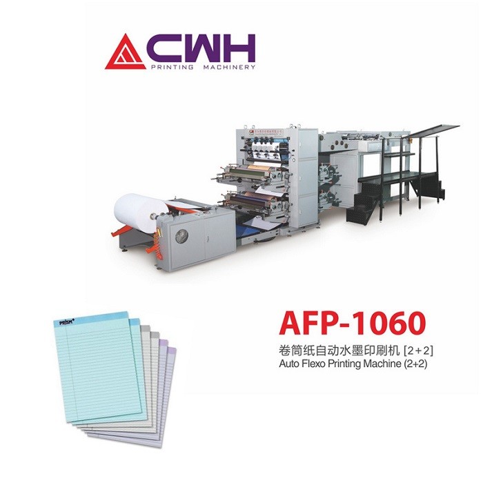 14kw Auto Flexo Ruling Machine From Reel To Pile For Exercise Book Printing And Cutting