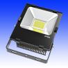 Buy cheap 50watt led floodlights |Outdoor lighting | LED lighting fixtures from wholesalers