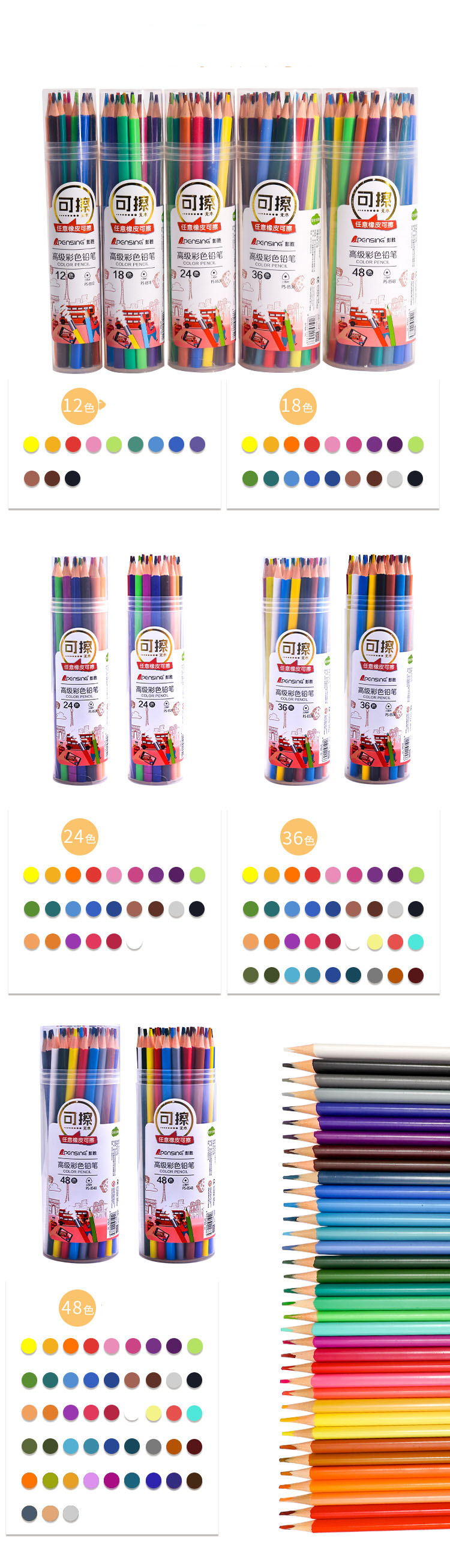 Customized Logo Personalized Cute Hexagonal Boxes Wood Coloring Pencils for Promotion