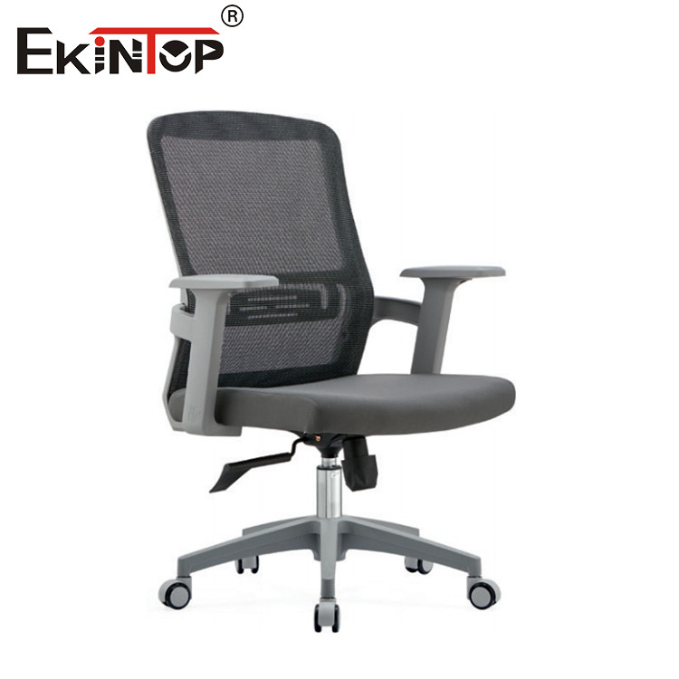 mesh chair