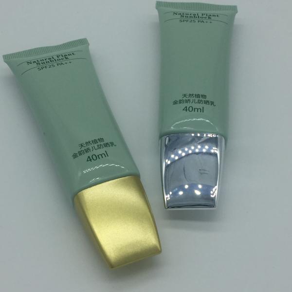 30ml 50ml plastic green empty skin care hand cream facial cleanser soft tube