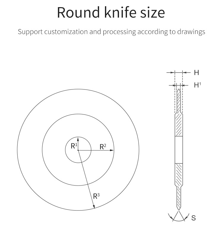 D2 610mm Length Industry Round Cutting Blade For Printing Packaging
