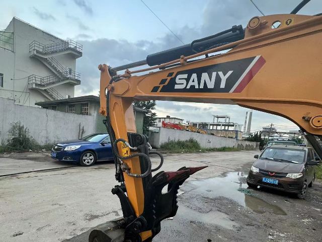 Sany SY35U Excavator Big Arm