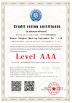 Shaanxi Donghui Marking Equipment Co., Ltd Certifications