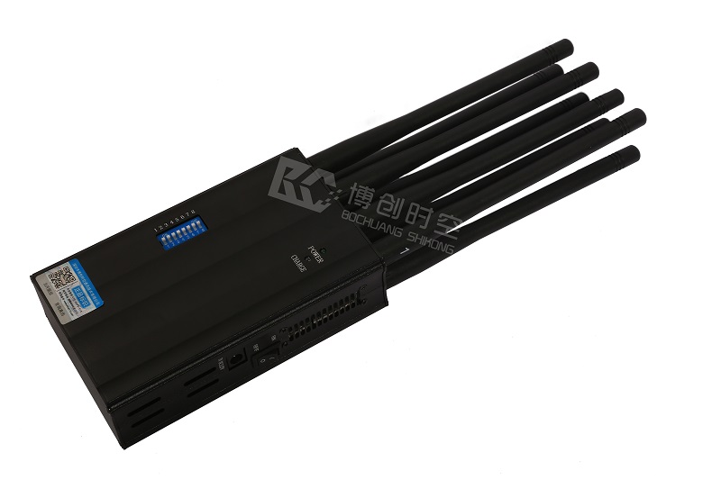 Mobile phone signal masker GSM CDMA DCS 2G 3G 4G car signal masker GPS positioning jammer WIFI wireless signal jammer