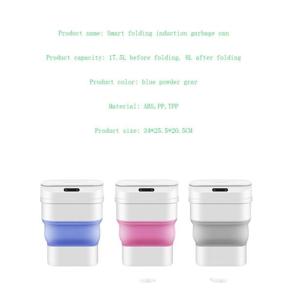 Factory Direct Sales New Foldable IPX5 Waterproof Rectangular Intelligent Electronic Plastic Sensor Trash Can