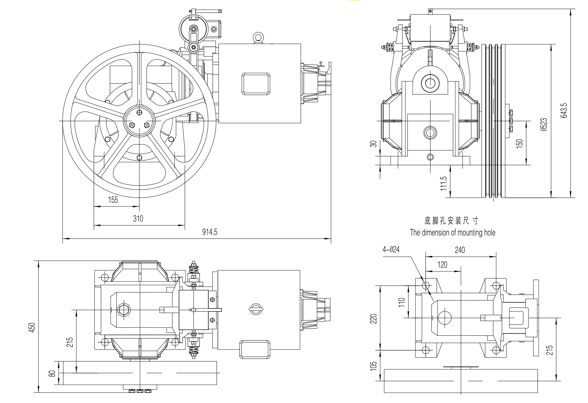 Elevator geared traction machine