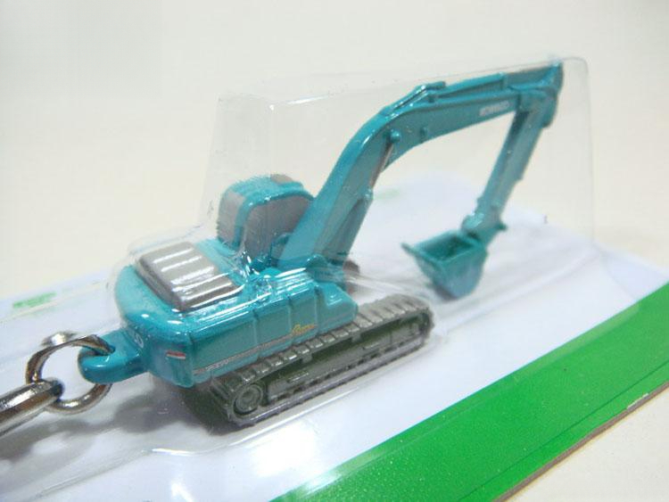 UH Komatsu PC210-8 Alloy Excavator Keychain 5523 | Licensed Mini Model, Collectible Gift