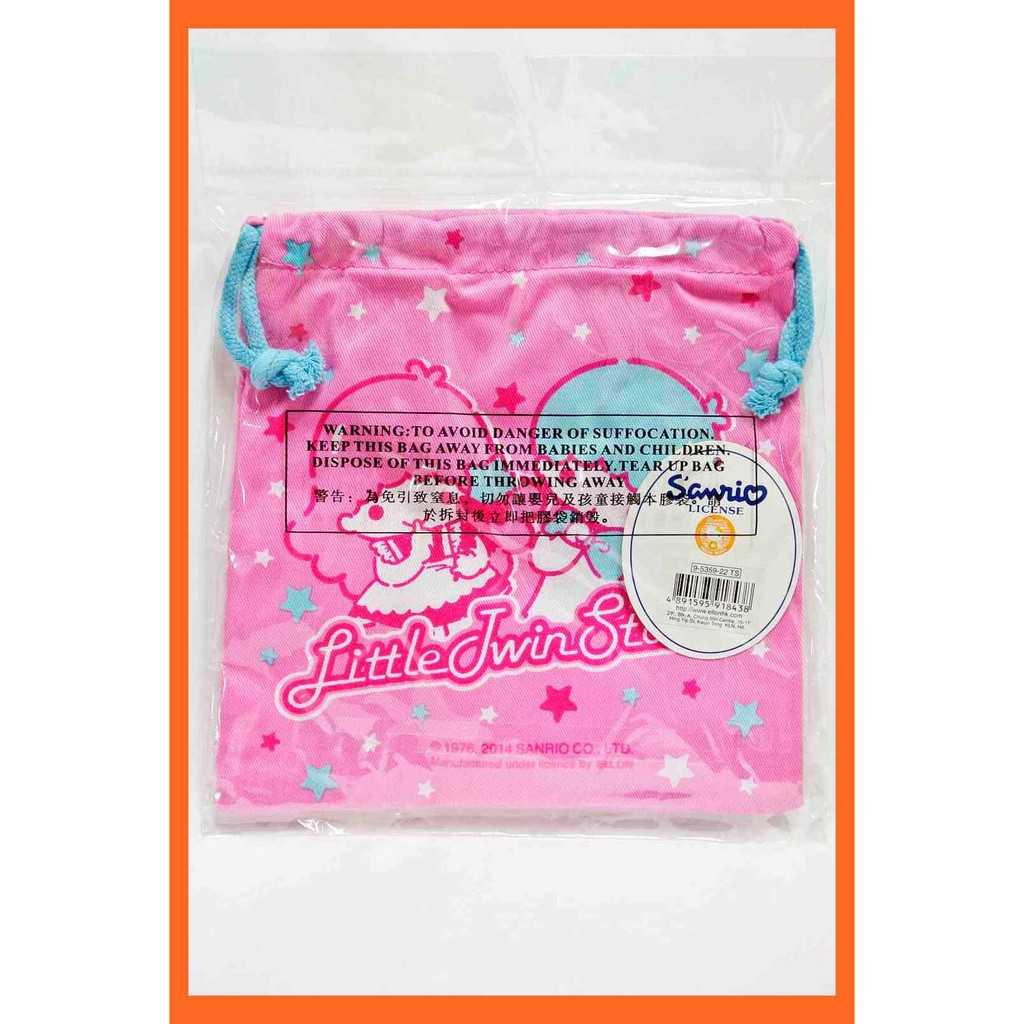 Kids Jewelry Storage Cloth Drawstring Bags Embroidery Logo With Hand Rope