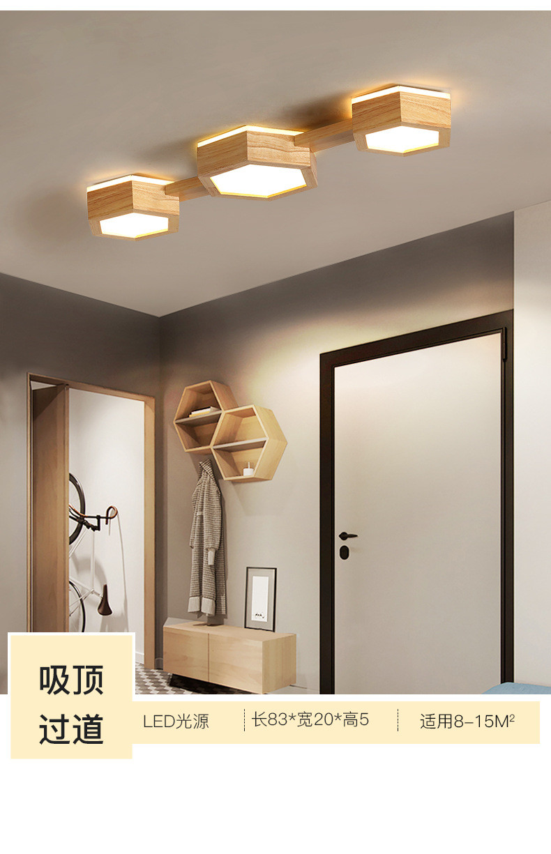 Japanese LED Corridor Lamp Modern Entrance Hall Hallway Lustres Nordic Creative Cloakroom Ceiling Lights(WH-WA-49)