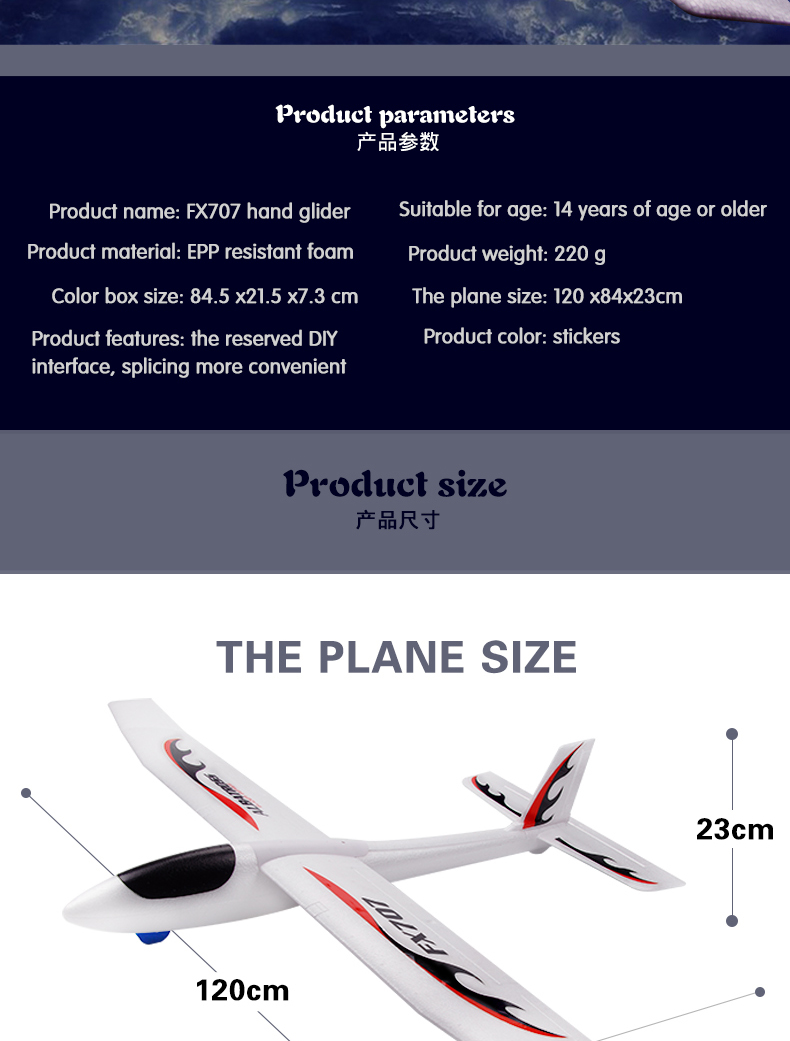 Drone Type yes 2024 2.4 GHz Fx707 Airplane Rc Plane 2ch Epp Craft Remote Control Aircraft Electric Funny Rc Glider Airplane