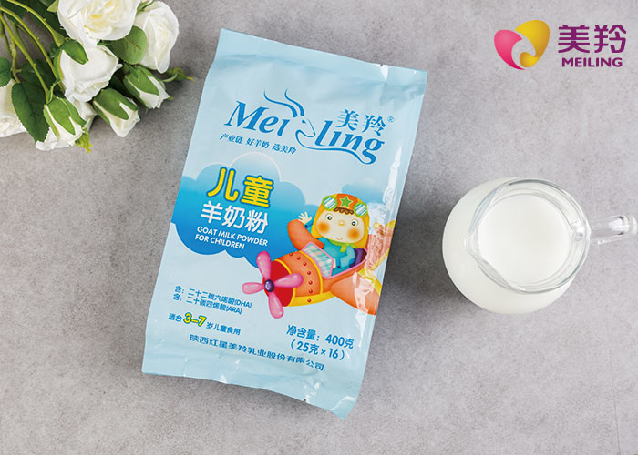 400g Sterilized Instant Children Goat Milk Powder 7 Years Old