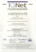 Guangzhou HuanFei Trade Limited Liability Company Certifications