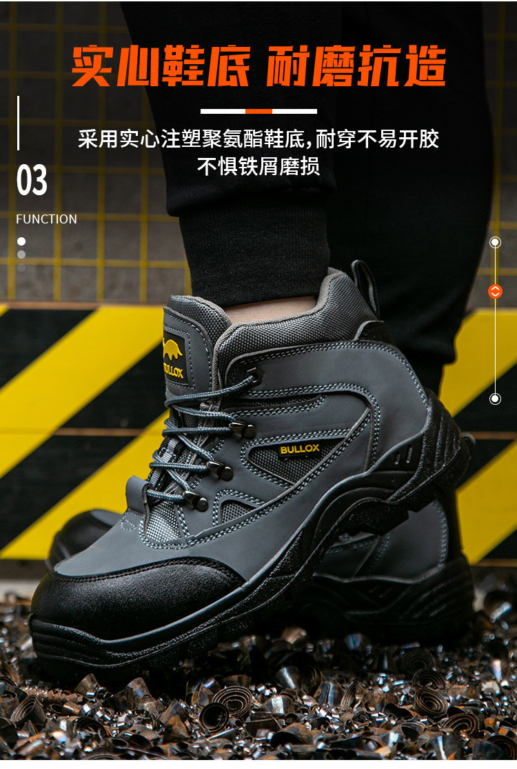 Security Work Boots Oxford Cloth Safety Boots PU Injection Sole Steel Plate Anti-proof Work Shoes For Men