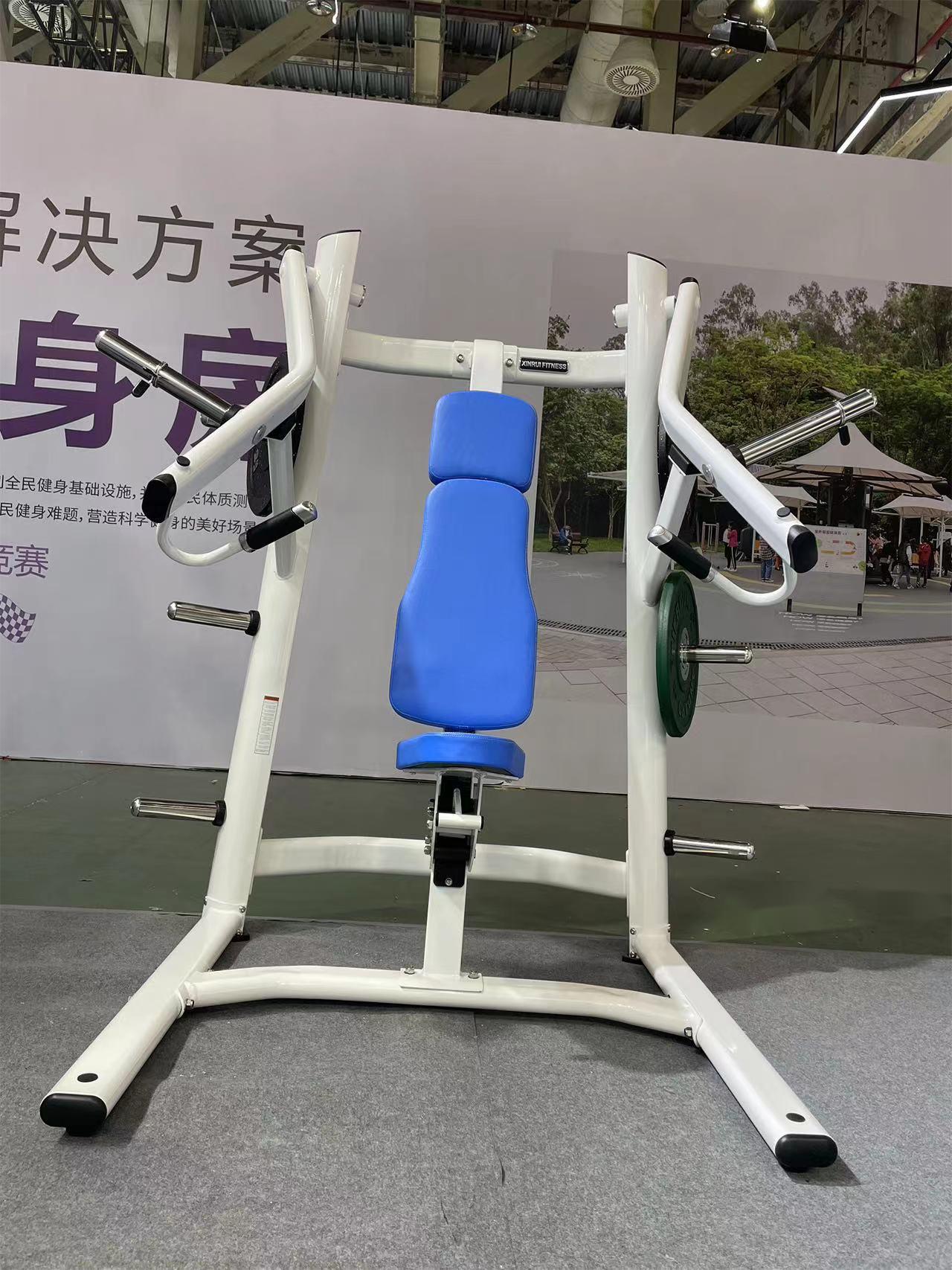 Wide Incline Chest Press Machine Gym Equipment Body Building Plate Loaded