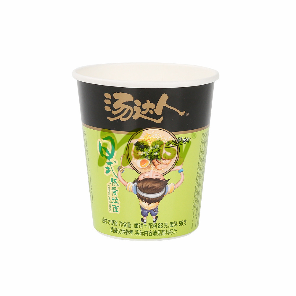 Wholesale 16oz Disposable Double Wall Soup Paper Cup For Food Packing