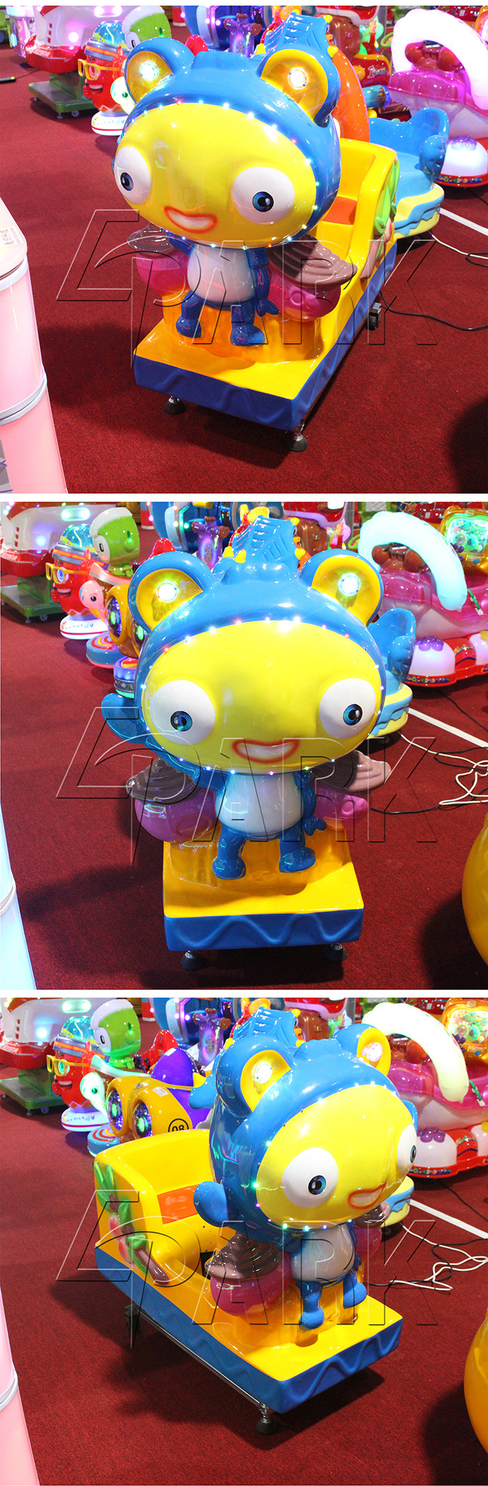 130W Coin Operated Swing Kiddy Ride Machine Four Dimensional Movements