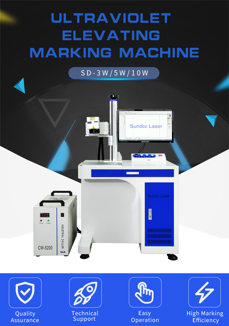3W 5W Sundor UV Laser Marking Machine For Glass Sunglasses Bottle