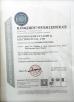 Ningbo Uv Light & Electricity Co., Ltd. Certifications