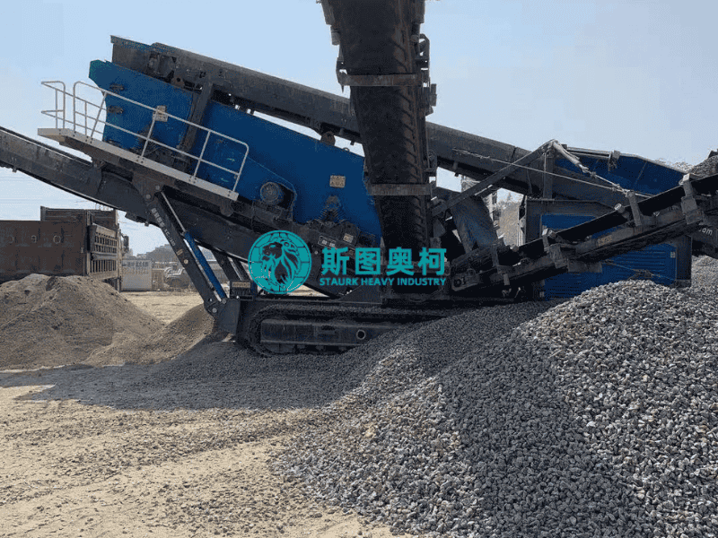 5TPH Granite Stone Crusher Basalt Crusher For High Hardness Rock