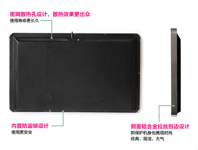 65" inch digital advertising loop player display LCD monitor with wall mounting bracket