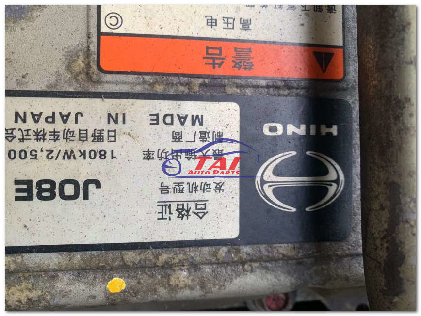 Japanese Used Turbo Engine J05C J08C J08CT J08E J08ET For Hino Truck