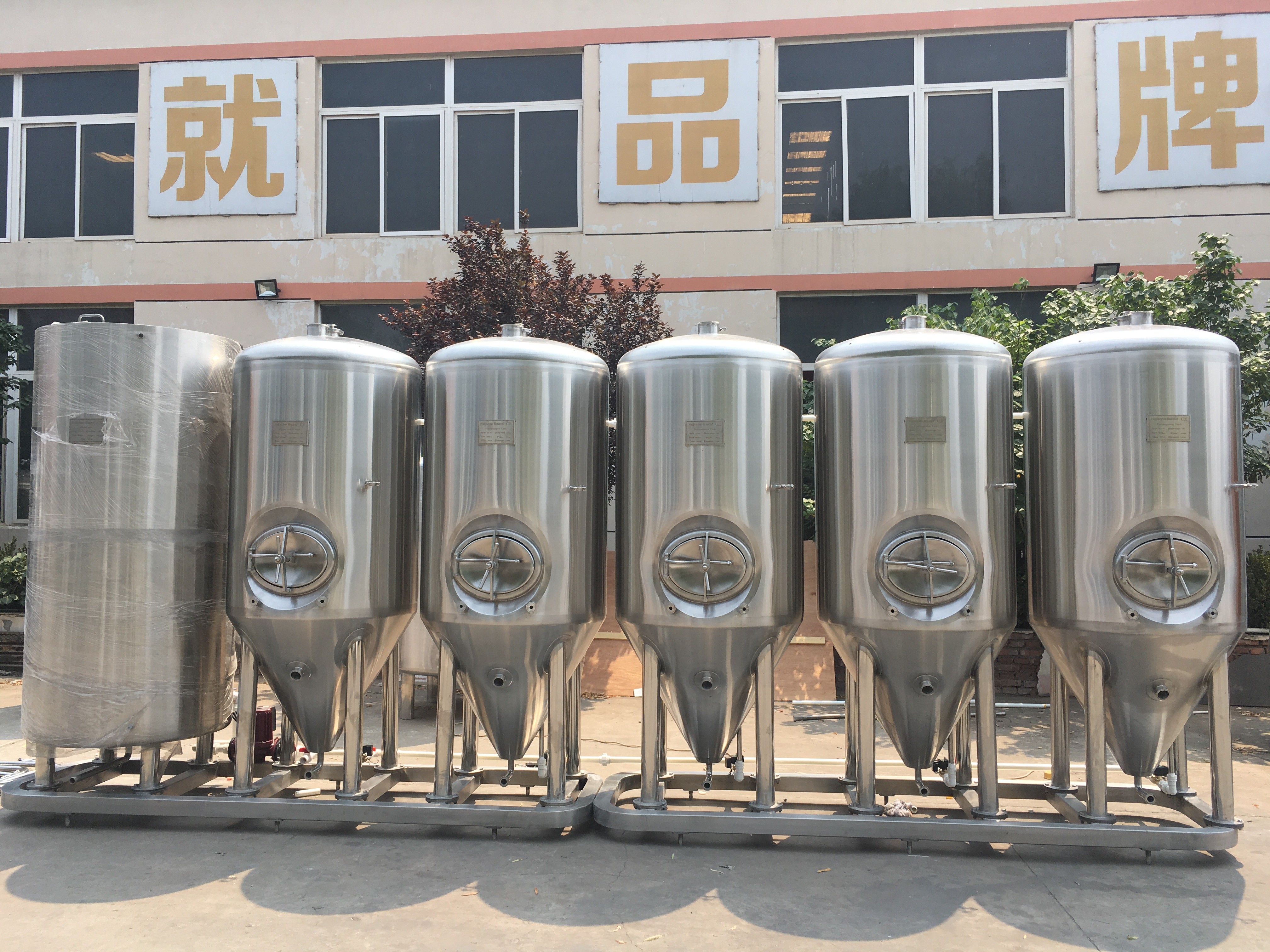 Micro 500l Beer Brewery Complete Brewing System Beer Making Machine For Beer Bar
