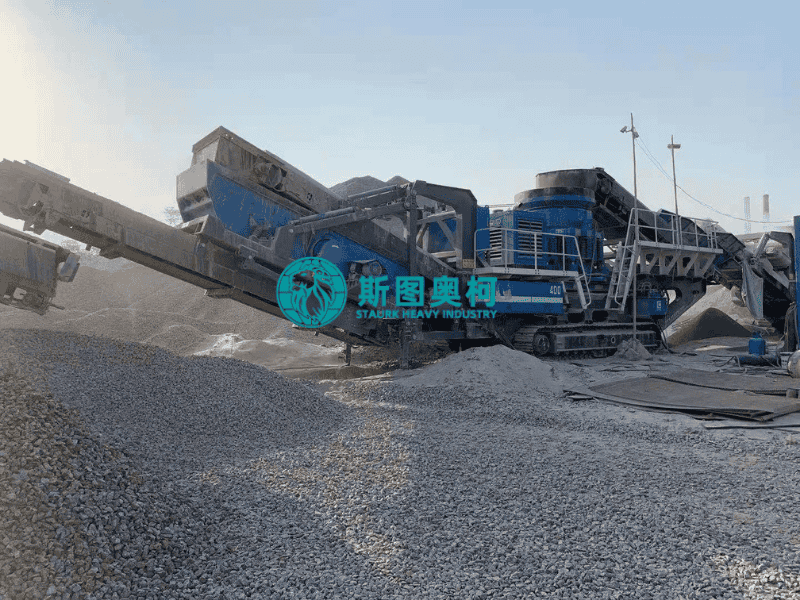 5TPH Granite Stone Crusher Basalt Crusher For High Hardness Rock