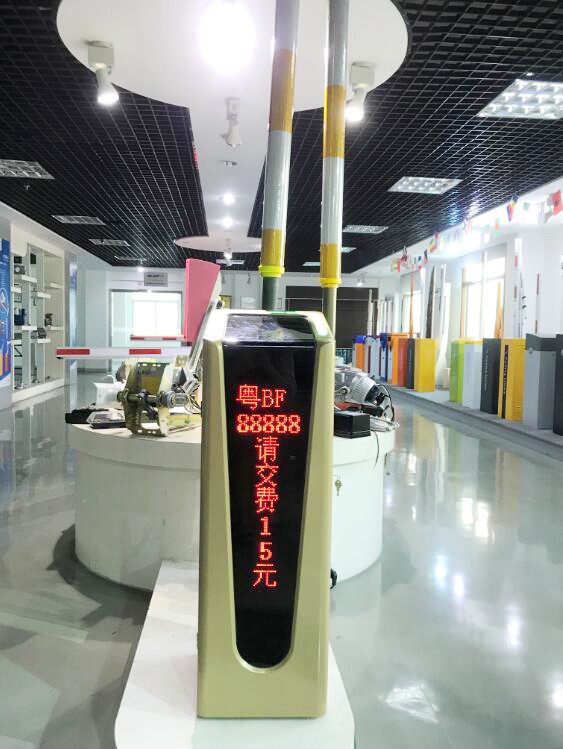 LED Straight Arm Entrance Barrier Gate , Parking Access Control Gates For Road Safety
