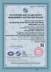 Changzhou Hetai Motor And Electric Appliance Co., Ltd. Certifications