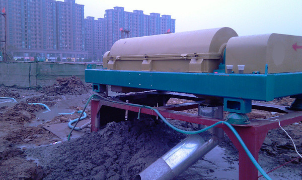 Custom Horizontal Sludge Dewatering Decanter Centrifuge Machine Deslimer
