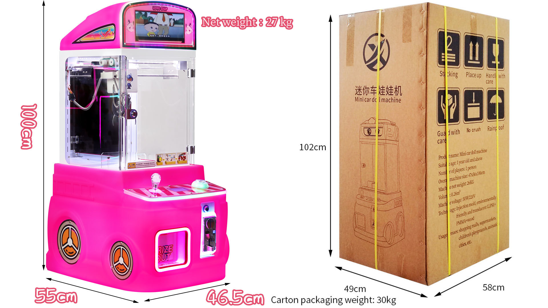Mini Arcade Mini Claw Machine Pink With Display Screen Coin-operated Toy Vending Machine