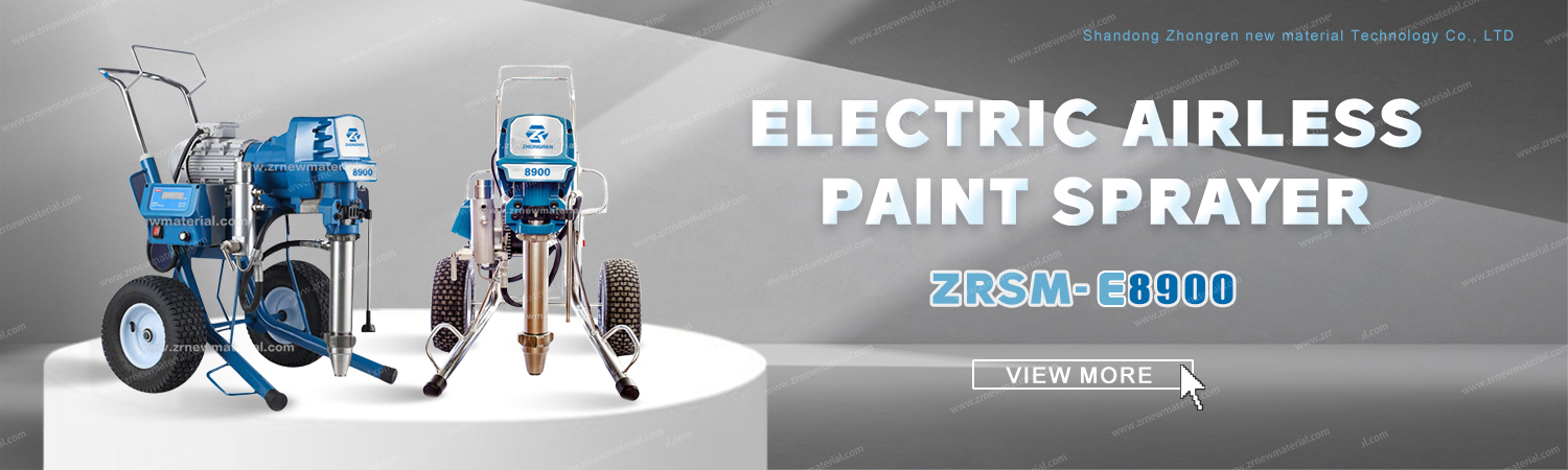 3200PSI Handpush Type 3500W Airless Putty Spray Machine With Brushless Motor