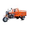 Buy cheap Motorized Petrol Three Wheel Cargo Motorcycle 111 - 150cc 151 - 200cc Displaceme from wholesalers