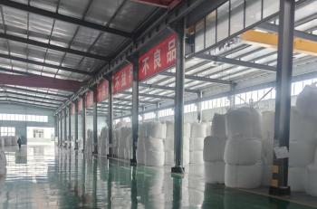 Weifang Fulairun Packaging Products Co., Ltd