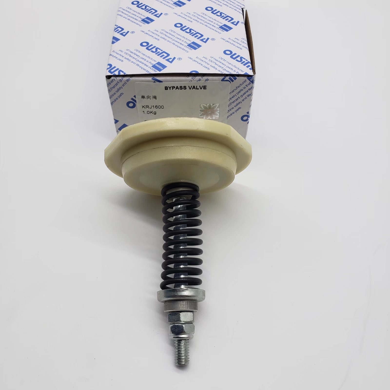 KRJ1600 One Way Return Valve 1.0kg For Sumitomo SH120 Excavator