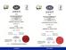 Dong Guan Jing Zhi Optical Film Co., Ltd. Certifications