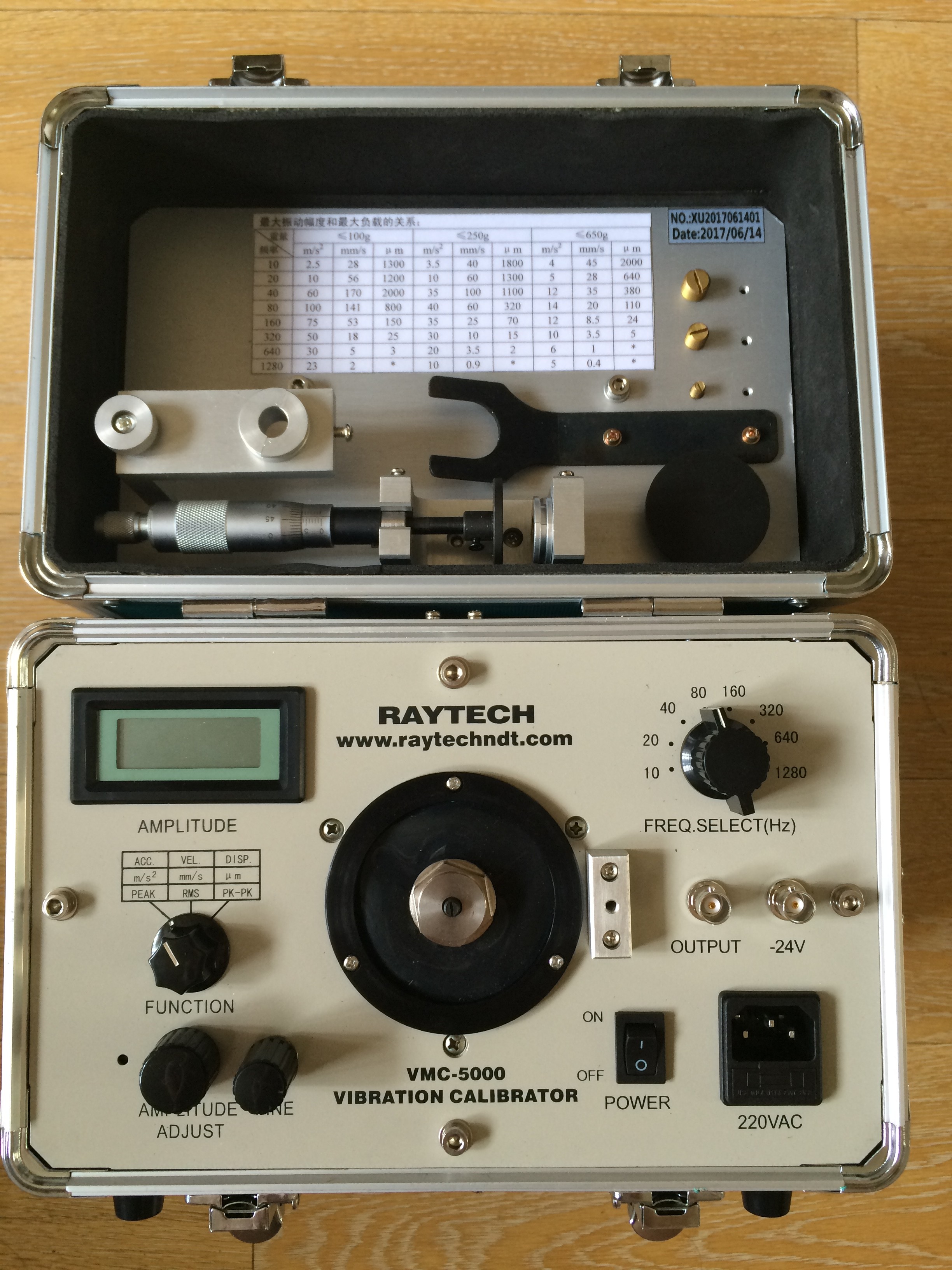 Digital Vibration Calibrator, Portable Vibration Meter Calibration,Calibrate accelerometer velocity