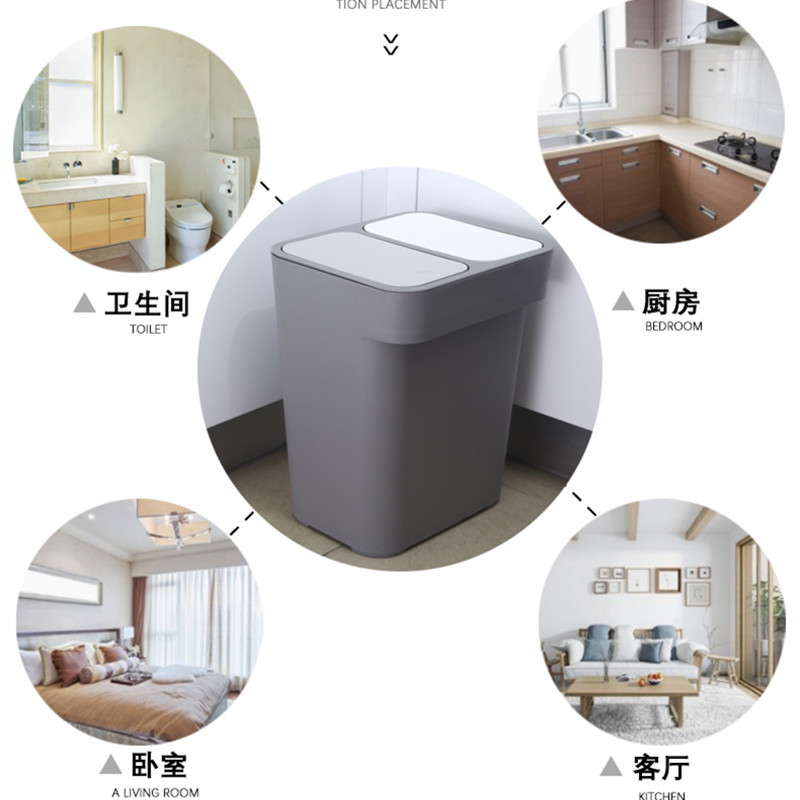 New Dry And Wet decorative Plastic Dustbin 10 ltr With Cover