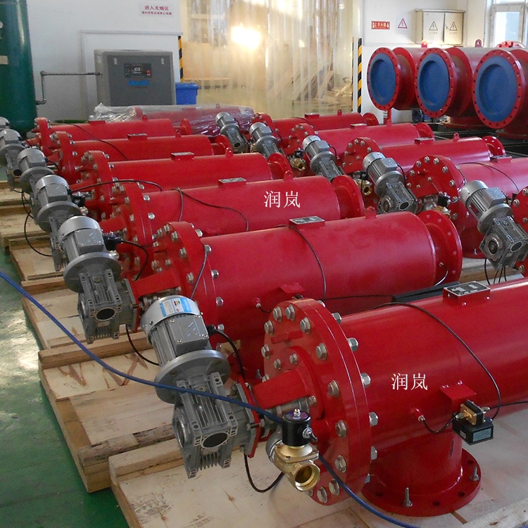 Full-automatic Cleaning Filter for Chemical/Build/Food Industry Carbon Steel Material