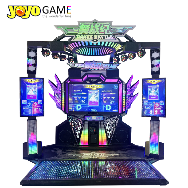 Buy cheap Double-person Colorful Dance Machine product