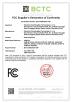 Shenzhen Xiaohongbao Technology Co., Ltd. Certifications
