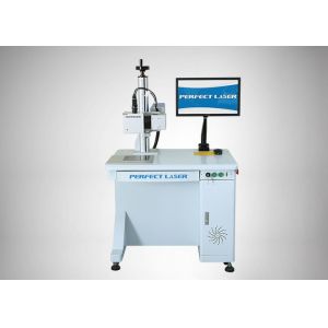 Buy cheap Automatic Positioning Laser Engraving Machine For Deep Carved Metal product