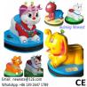 Buy cheap Guangzhou Indoor Mini Animal Rider Rotation Collision Bumper Car For Kids from wholesalers