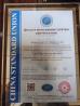 Shandong Weike CNC Machinery Co. LTD Certifications